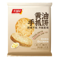 千味央厨手抓饼酥香不腻外脆里嫩快速搞定半成品黄油原味1kg