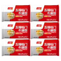 千味央厨卡通包口感甜香方便简单开袋即蒸半成品五福临门系列300g*6袋