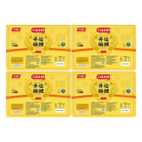 千味央厨八宝饭馅料饱满甜而不腻开袋即蒸半成品开运锦鲤款400g*4袋