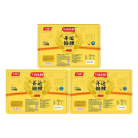 千味央厨八宝饭馅料饱满甜而不腻开袋即蒸半成品开运锦鲤款400g*3袋