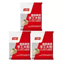 千味央厨包子翠绿清香一口新鲜馅料饱满半成品香菇青菜馅800g*3袋