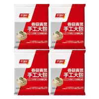 千味央厨包子翠绿清香一口新鲜馅料饱满半成品香菇青菜馅800g*4袋