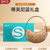 SKG腰部按摩仪T1-2豪华款颈椎腰背部全身按摩腰靠理疗仪护腰