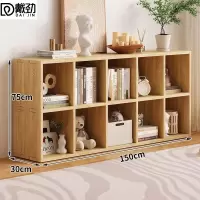 戴劲木制储物收纳柜家用书柜置物架靠墙组合格子矮柜双层150*30*75cm