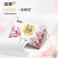 洁柔东方花园抽纸山室茶花香100抽餐巾纸卫生纸擦手纸巾5包