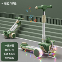 潮友布丁熊滑板车-无座无推杆 CY-WJ007-无座款