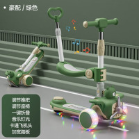 潮友布丁熊滑板车-有座有推杆 CY-WJ008-推杆款