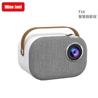 MiNEJONi/茁泥投影仪T10智能投影仪家用卧室投墙家庭影院投影机
