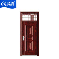 启功防盗门钢制安全门入户门单开盗门QG-FDM4660