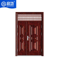 启功防盗门子母门钢制防盗门安全门入户门双扇子母防盗门QG-FDM5900