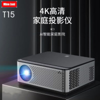 MiNEJONi/茁泥T15新款投影仪家用超高清卧室投影电视智能家庭影院办公投影机