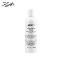 科颜氏高保湿精华水爽肤水250ml