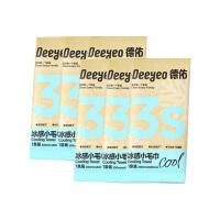德佑湿巾1*6包降温持久清凉蓝色款10020775R02
