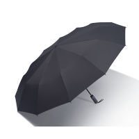 天堂 自动三折伞纯色黑胶12骨防紫外线通用晴雨伞轻便易携带设计