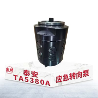 东梵泰安TA5380A应急转向泵阻力泵