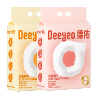德佑洗脸巾150片*2包黄色粉色云朵悬挂式ZHZ01846