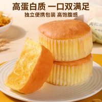 5包 珍丽友肉松戚风蛋糕早餐下午茶点独立包装代餐网红充饥零食学生营养面包厚切早餐整箱欧包代餐主零食休闲小吃食品