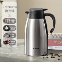 苏泊尔保温壶家用保温瓶暖水壶大容量KC20KH510流光银