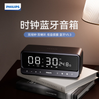 飞利浦(PHILIPS)TAS3609 时钟闹钟蓝牙音箱便携家用桌面低音炮音响