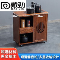 戴劲木制移动茶水柜茶桌边柜泡茶台家用烧水壶一体边柜-单抽防烫电器