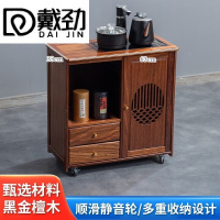 戴劲木制移动茶水柜茶桌边柜泡茶台家用烧水壶一体边柜-双抽防烫电器