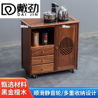 戴劲木制移动茶水柜桌边柜泡茶台家用烧水壶一体边柜-三抽全自动电器