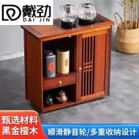 戴劲木制茶桌移动茶水柜边柜泡茶台家用烧水壶一体边柜-单抽煮茶电器