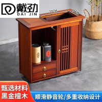 戴劲木制茶桌移动茶水柜边柜泡茶台家用烧水壶一体边柜-双抽无盖板