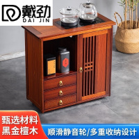 戴劲木制茶桌移动茶水柜边柜泡茶台家用烧水壶一体边柜-三抽玻璃电器