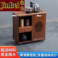 锦北木制移动茶水柜茶车小茶台家用烧水壶一体边柜-单抽全自动电器