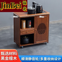 锦北木制移动茶水柜茶桌边柜泡茶台家用烧水壶一体边柜-单抽防烫电器