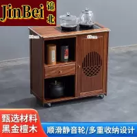 锦北木制移动茶水柜茶桌边柜泡茶台家用烧水壶一体边柜-单抽玻璃电器