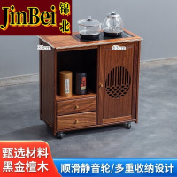锦北木制移动茶水柜茶桌边柜泡茶台家用烧水壶一体边柜-双抽玻璃电器