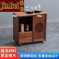 锦北木制移动茶水柜茶桌边柜泡茶台家用烧水壶一体边柜-双抽玻璃电器