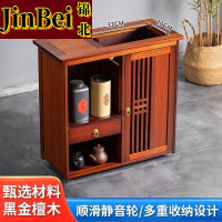 锦北木制茶桌移动茶水柜边柜泡茶台家用烧水壶一体边柜-单抽无盖板