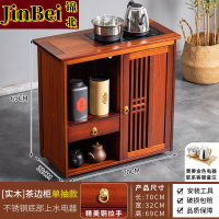锦北木制茶桌移动茶水柜泡茶台家用烧水壶一体边柜-单抽全自动电器