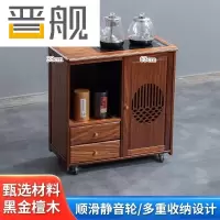 晋舰木制移动茶水柜茶桌边柜泡茶台家用烧水壶一体边柜-双抽煮茶电器