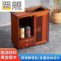 晋舰木制茶桌移动茶水柜边柜泡茶台家用烧水壶一体边柜-双抽无盖板