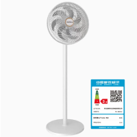 澳柯玛落地扇电风扇落地扇台扇FS-30H32