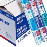 苏宁宜品通用耗材常规型号耐用环保办公文具必备优选