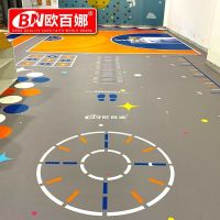 欧百娜乒乓球地胶pvc地胶3.0mm室内定制运动专用pvc运动地板定制地胶地垫