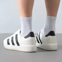 阿迪达斯鞋板鞋SUPERSTARGAZELLE低帮中性鞋四季款HQ8750