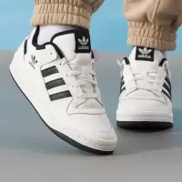 阿迪达斯鞋板鞋FORUMJOURNEY RUN低帮中性鞋四季款IH7830