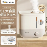 小熊(Bear)烧水壶电水壶保温电热水壶开水壶 大容量 电热水壶1.5L ZDH-Q15W7