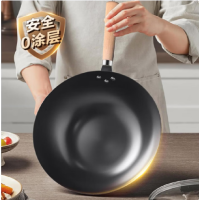 苏泊尔升级耐用防穿孔铁锅炒锅VC32JH01