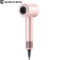 sayrelances塞尔兰斯高速负离子吹风机C-913