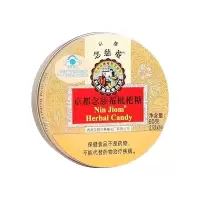 京都念慈庵枇杷润喉糖金桔味薄荷琵琶含片主播老师糖果零食