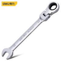 得力工具 DL34213 镜面活头两用棘轮快扳(银) 13mm(单位:把)