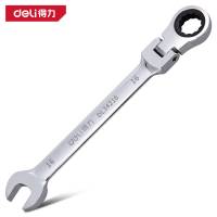 得力工具 DL34215 镜面活头两用棘轮快扳(银) 15mm(单位:把)
