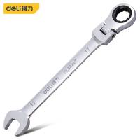 得力工具 DL34217 镜面活头两用棘轮快扳(银) 17mm(单位:把)